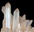 Tangerine Quartz Crystal Cluster - Madagascar #48552-3